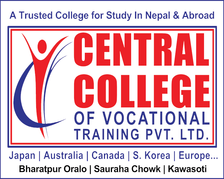 Central College of Vocational Training Private Limited